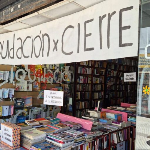 En la librería hay diversas ofertas.