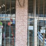 El agradecimiento de los responsables del local a los vecinos de El Jagüel.