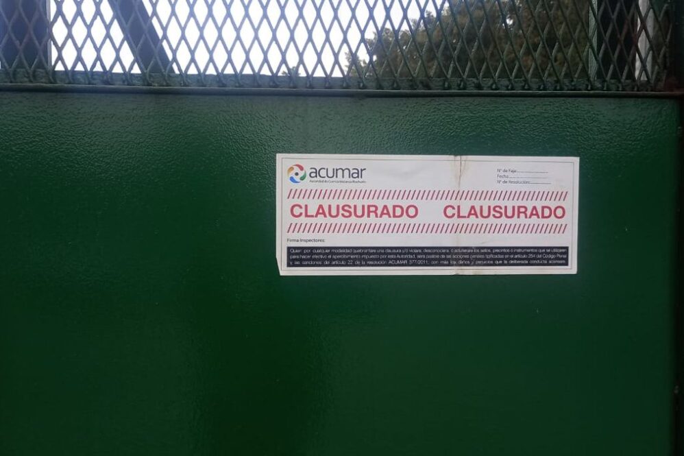 La planta de El Jag&uuml;el hab&iacute;a sido se&ntilde;alada en reiteradas oportunidades por vecinos de la zona debido a olores intensos.