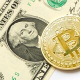 El dólar cripto el único que opera durante la apertura de las sesiones legislativas.