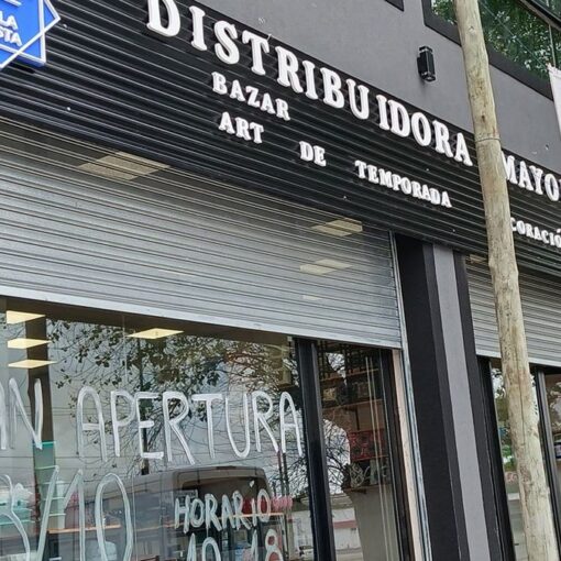 El Comando de Patrullas acudió a Alejandro Korn por un llamado al 911 que alertaba de un robo