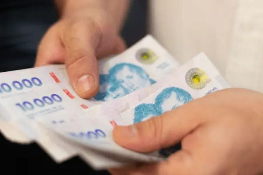 Hacer el plazo fijo de manera online tiene mejores rendimientos que en sucursal.